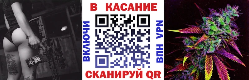 Сколько стоит Дмитровск blacksprut Псилоцибиновые грибы Мефедрон А ПВП COCAIN