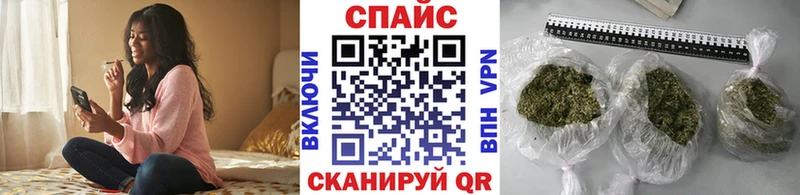 Бутират жидкий экстази  Дмитровск 