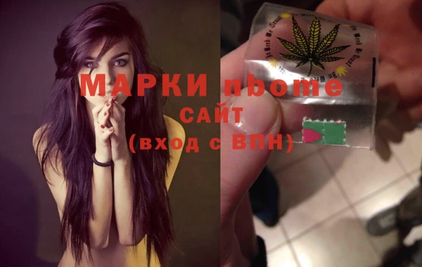 кокаин перу Вяземский