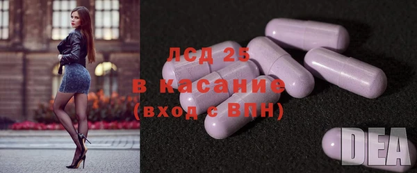 эйфоретик Вязьма
