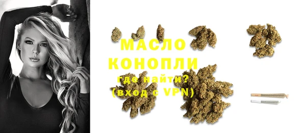 кокаин перу Вяземский