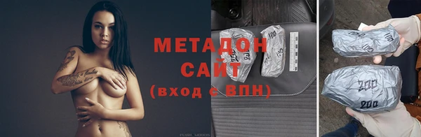 мефедрон мука Вязники