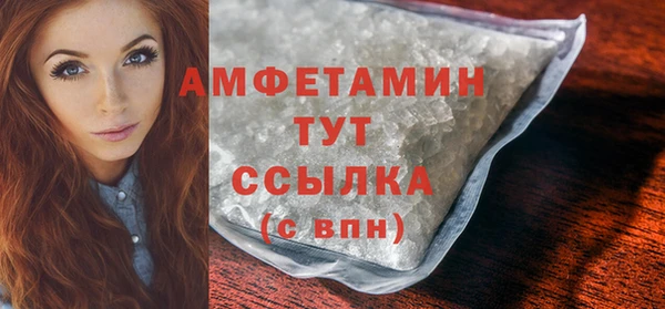 кокаин перу Вяземский