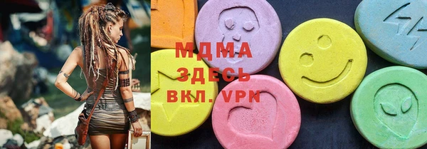 кокаин перу Вяземский