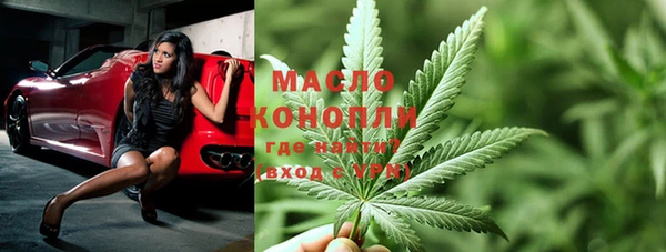 кокаин перу Вяземский