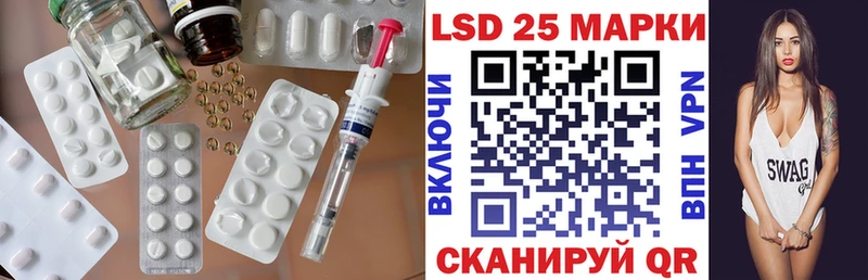 OMG вход  Дмитровск  ЛСД экстази ecstasy 