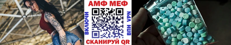 Метамфетамин Methamphetamine Дмитровск